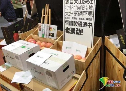 河南綠色食品量質(zhì)齊升 發(fā)展成績突出，成果轉(zhuǎn)讓前景廣闊
